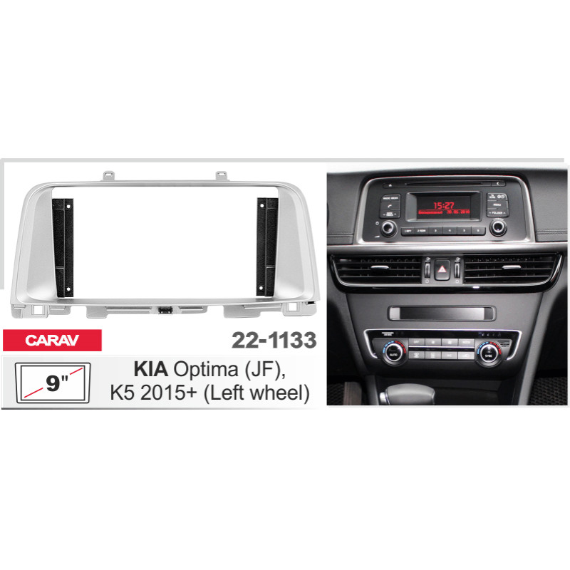 Adapter frame for KIA Optima, K5 Carav 22-1133
