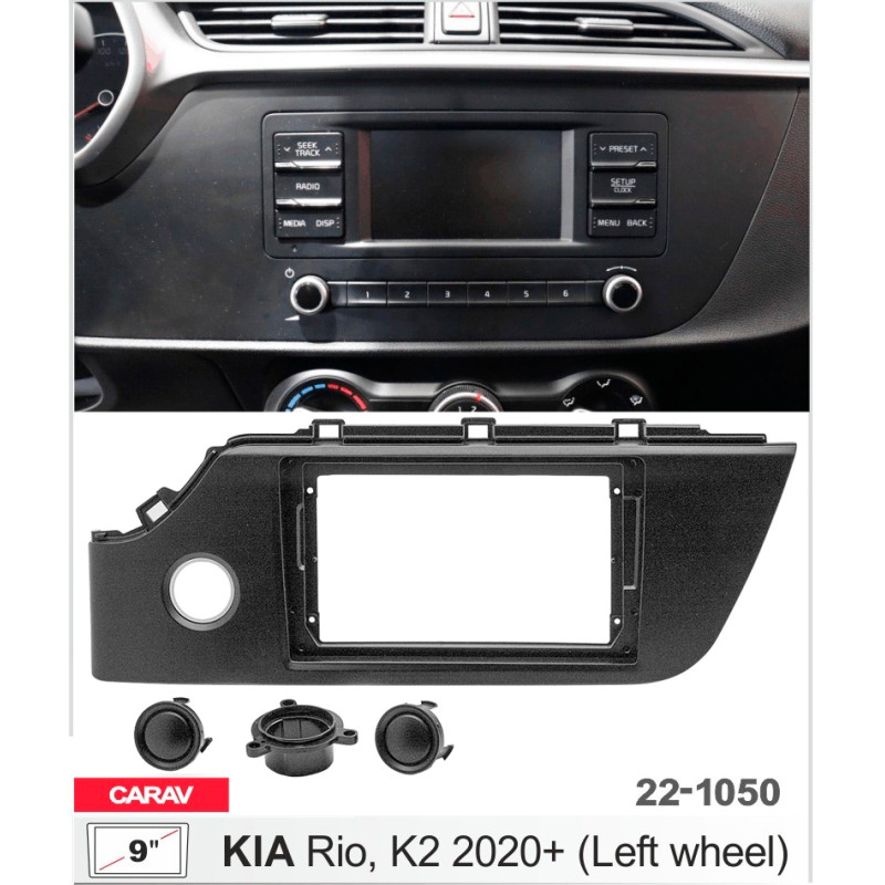 Adapter frame for KIA Rio Carav 22-1050