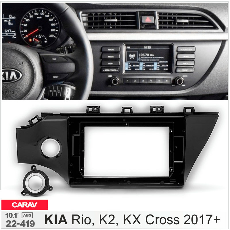 Adapter frame for KIA Rio Carav 22-419