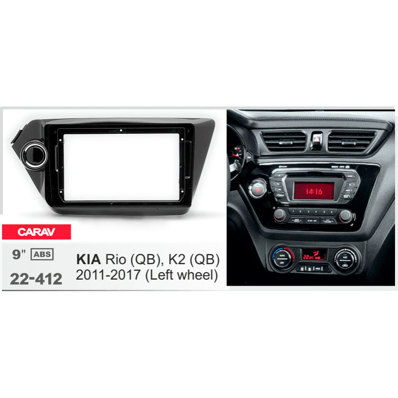 Adapter frame for KIA Rio, K2 Carav 22-412