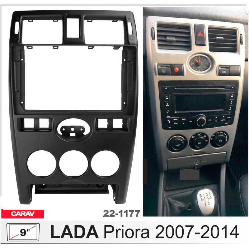 Adapter frame for LADA Priora Carav 22-1177