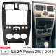 Adapter frame for LADA Priora Carav 22-1177