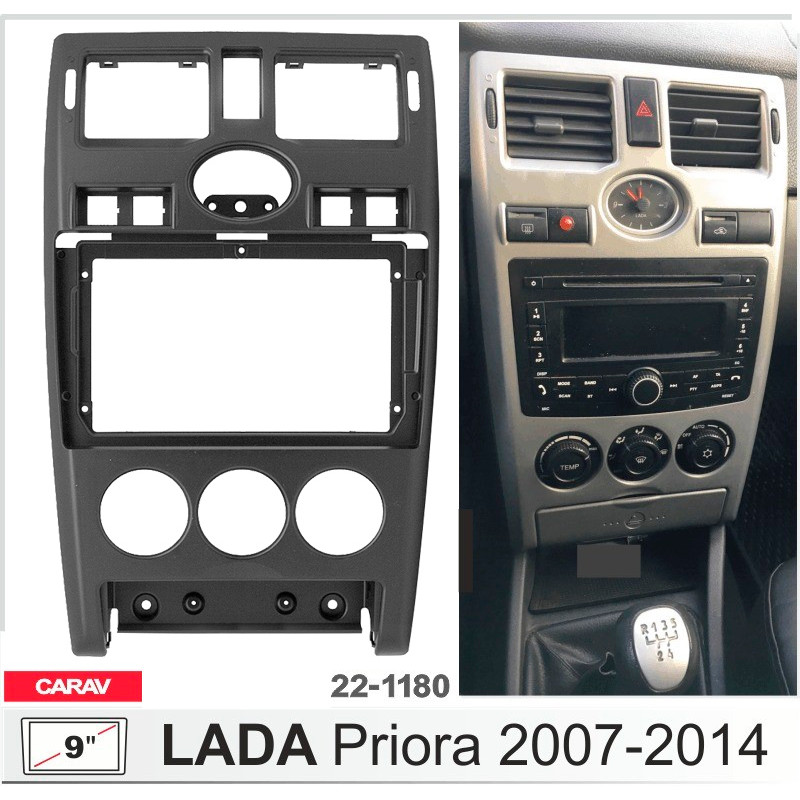 Adapter frame for LADA Priora Carav 22-1180