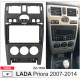 Adapter frame for LADA Priora Carav 22-1180
