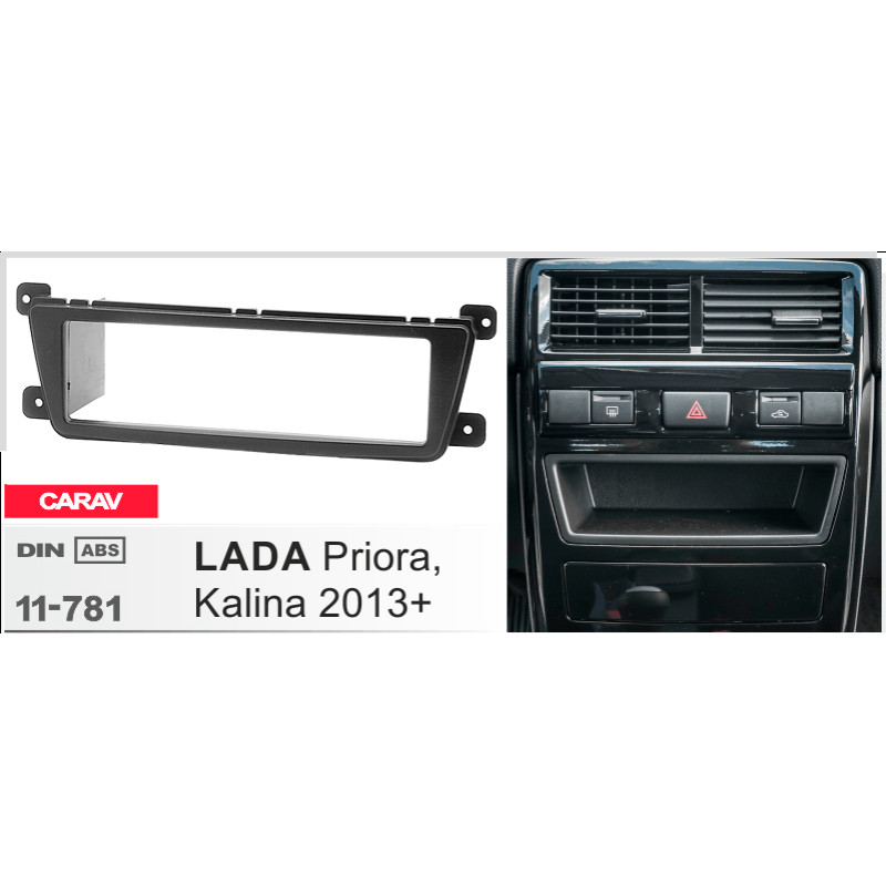 Adapter frame for LADA Priora, Kalina Carav 11-781