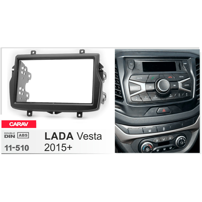 Adapter frame for LADA Vesta Carav 11-510