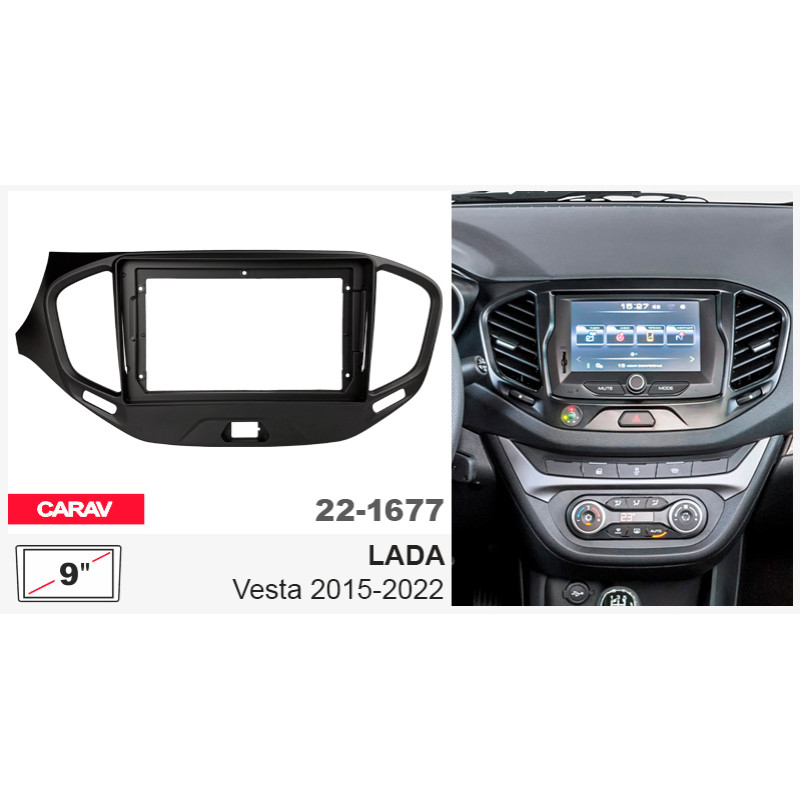 Adapter frame for LADA Vesta Carav 22-1677