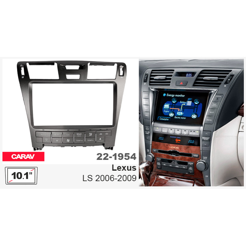 Adapter frame for Lexus LS Carav 22-1954