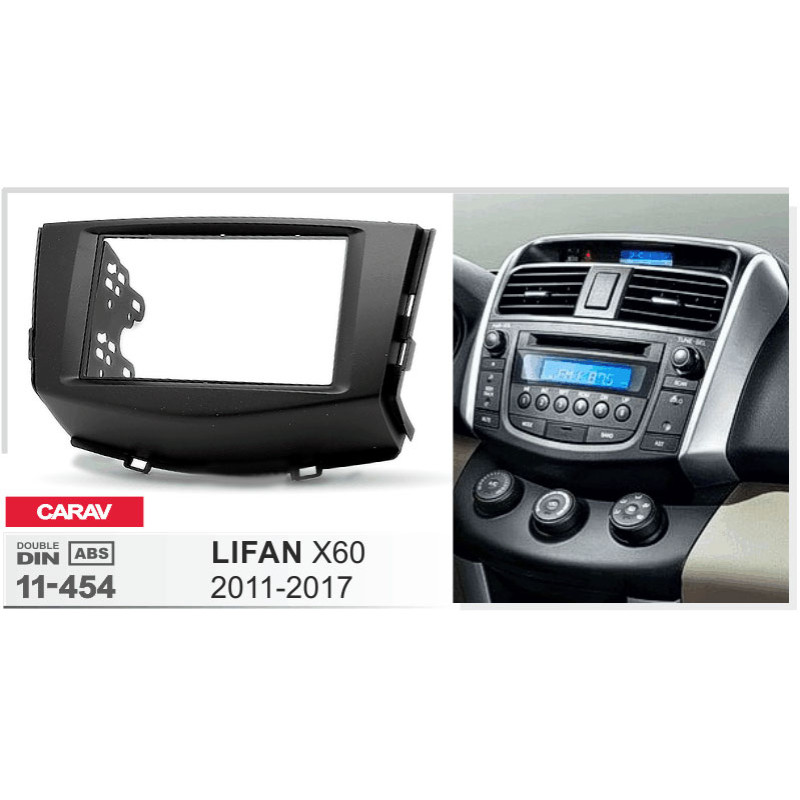 Adapter frame for Lifan X60 Carav 11-454