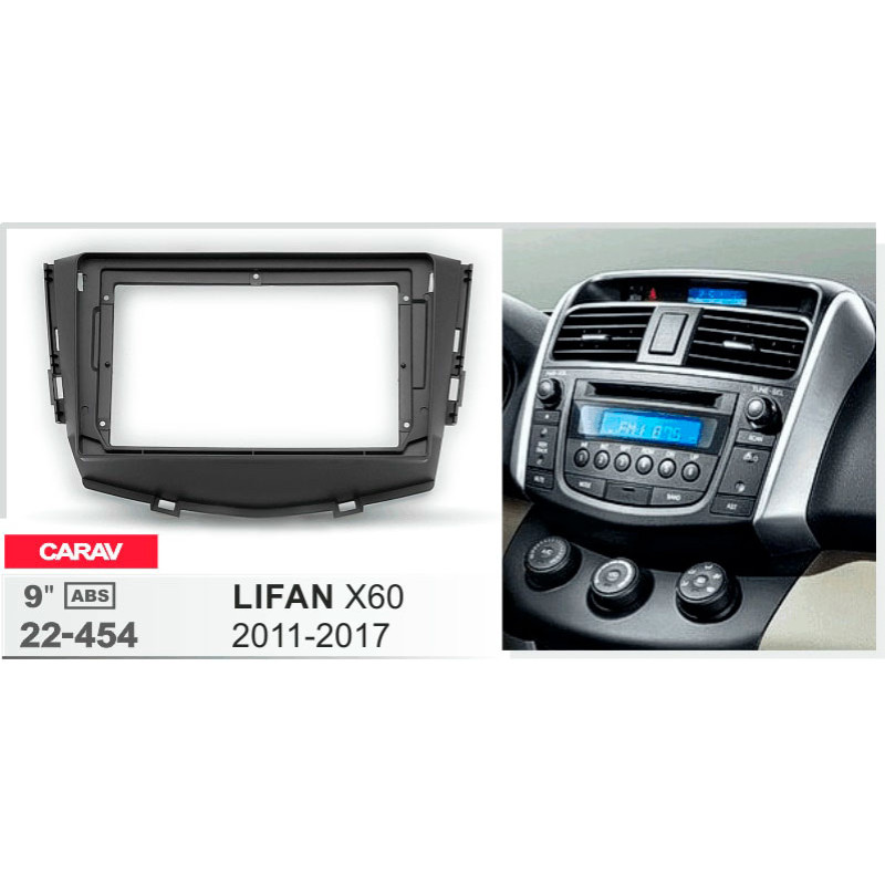 Adapter frame for Lifan X60 Carav 22-454