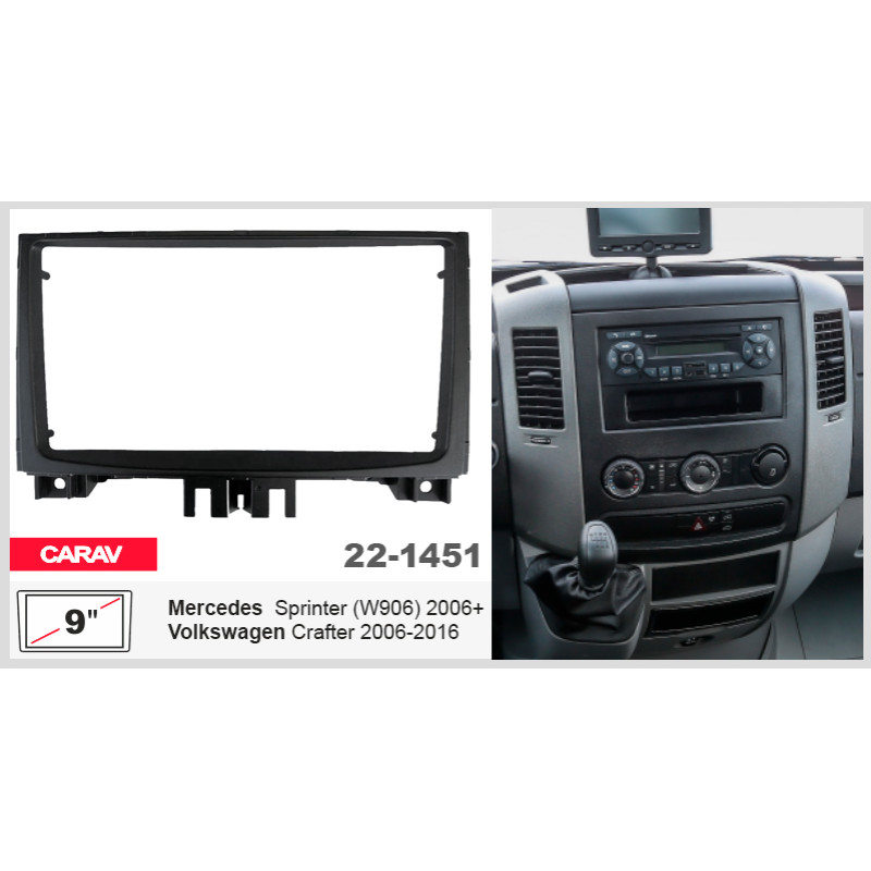 Adapter frame for Mercedes Sprinter, Volkswagen Crafter Carav 22-1451