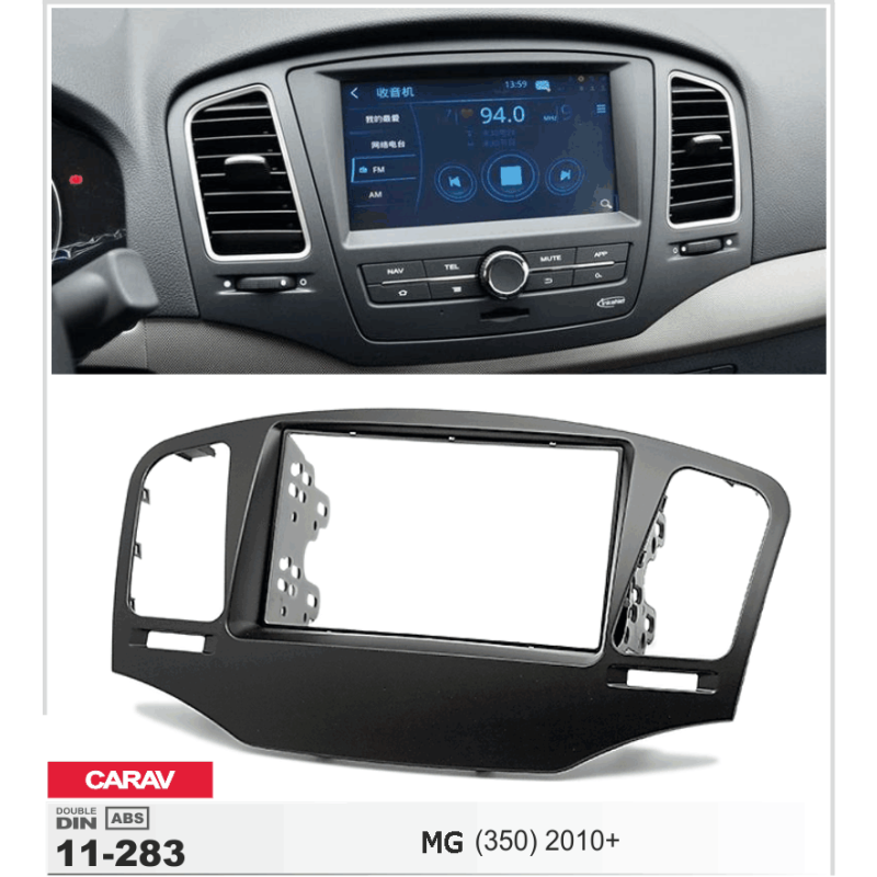 Adapter frame for MG 350 Carav 11-283