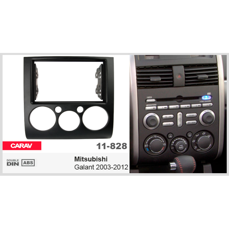 Přechodová ráma pro Mitsubishi Galant Carav (11-828)