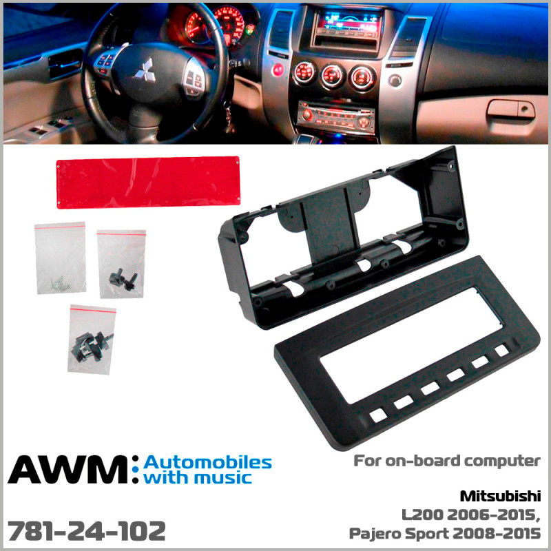 Adapter frame for Mitsubishi L200, Pajero Sport AWM 781-24-102