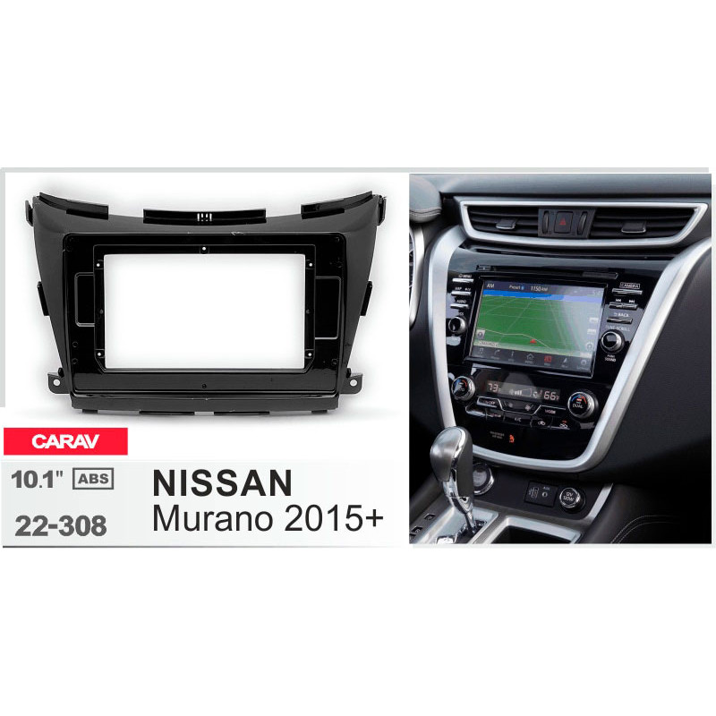 Přechodová lišta pro Nissan Murano Caravan 22–308