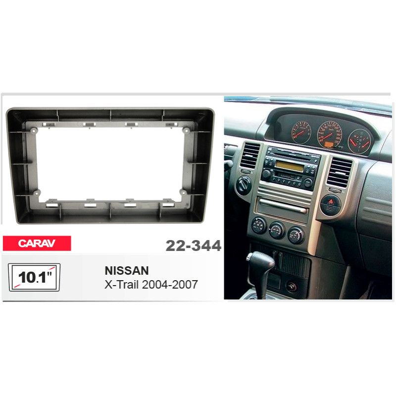 Adapter frame for Nissan X-Trail Carav 22-344