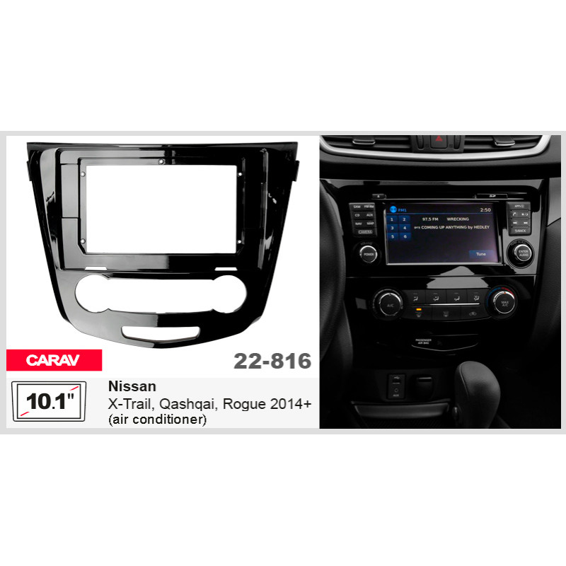 Adapter frame for Nissan X-Trail, Qashqai, Rogue Carav 22-816