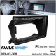 Adapter frame for Opel Astra AWM 981-07-108