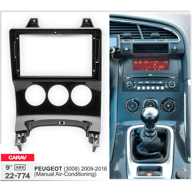 Adapter frame for Peugeot 3008, 5008 Carav 22-774