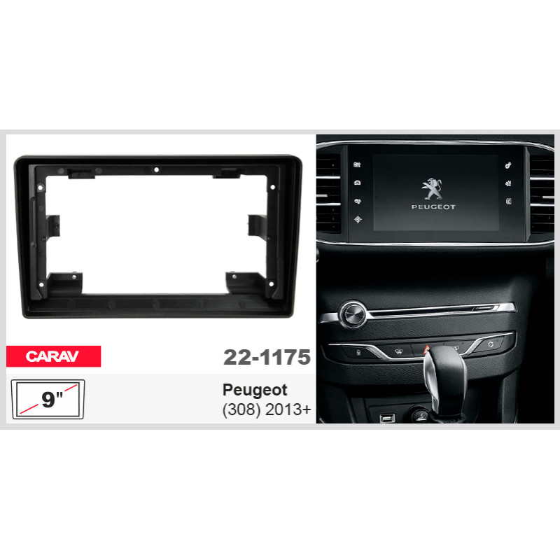 Adapter frame for Peugeot 308  Carav 22-1175