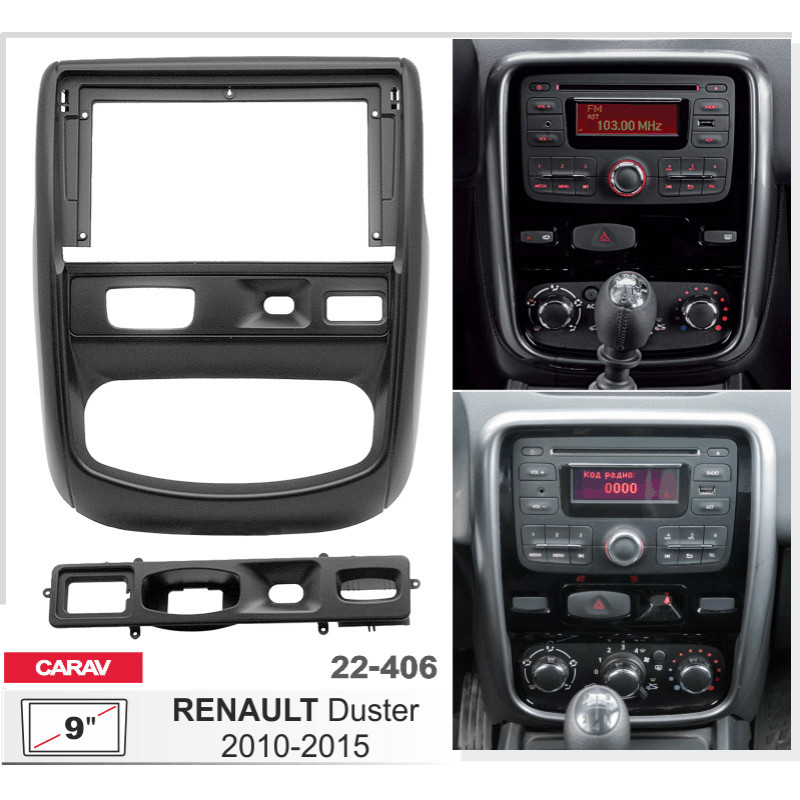 Ramka przejściowa do Renault Duster Carav (22-406)