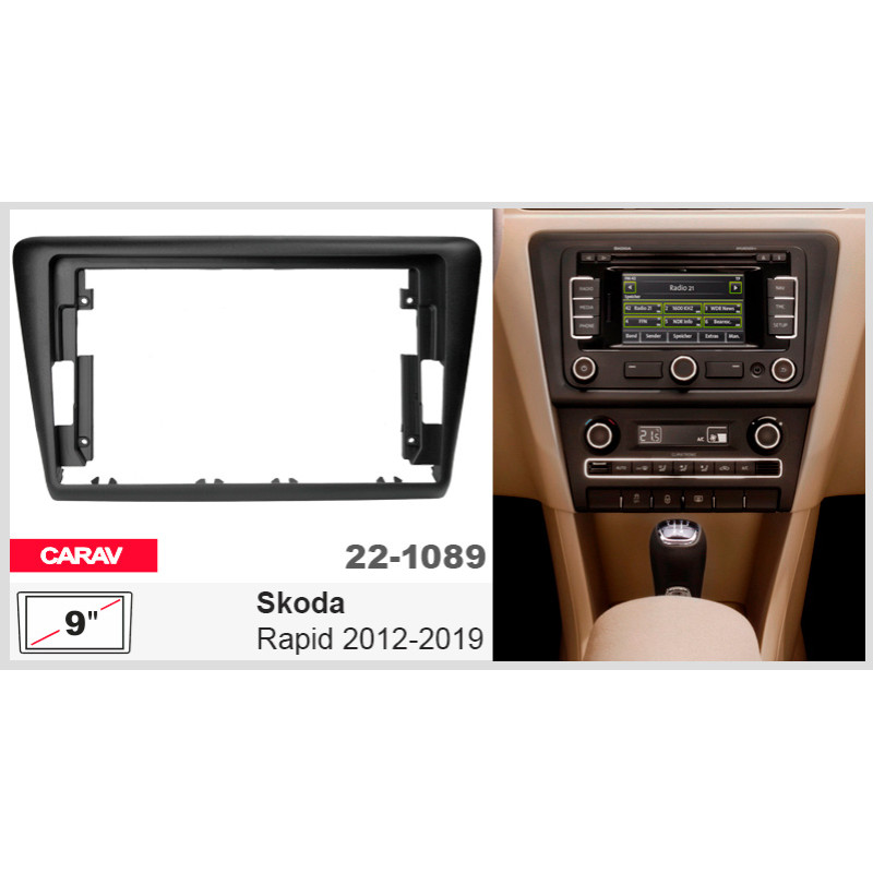 Übergangsrahmen für Škoda Rapid Carav (22-1089)