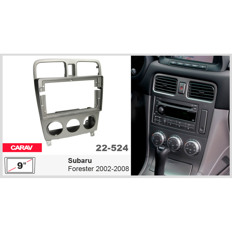 Ramka przejściowa do Subaru Forester Carav (22-524)