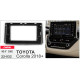 Adapter frame for Toyota Corolla Carav 22-032
