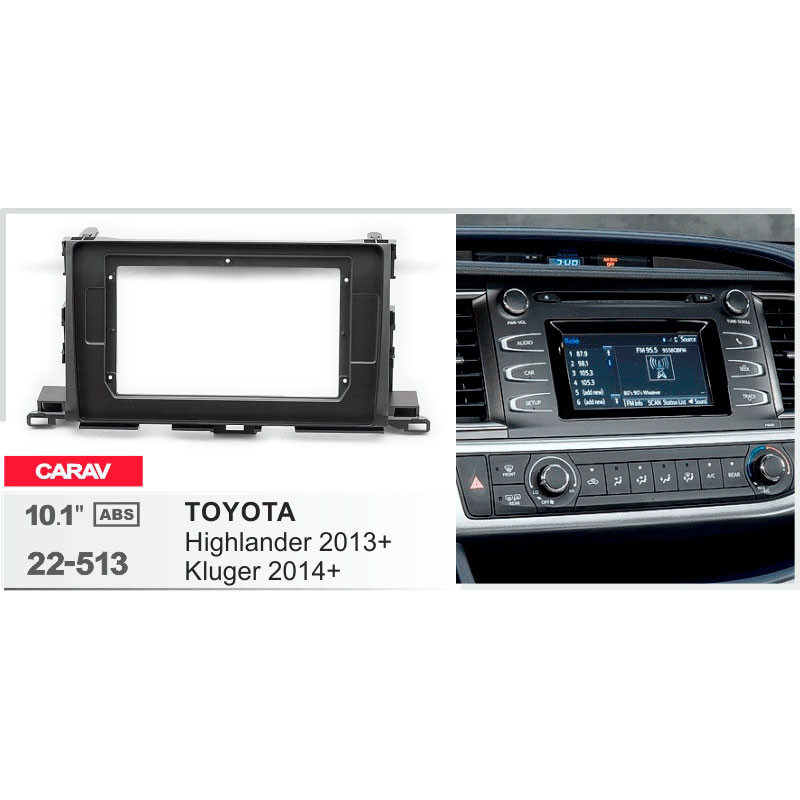Adapter frame for Toyota Highlander Carav 22-513