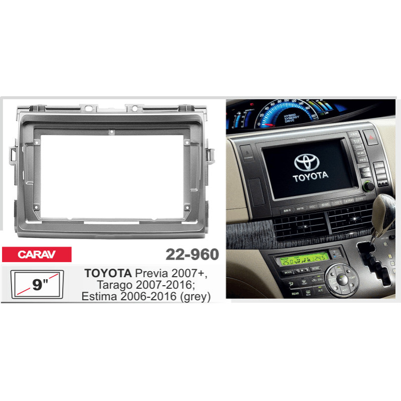 Adapter frame for Toyota Previa, Estima Carav 22-960
