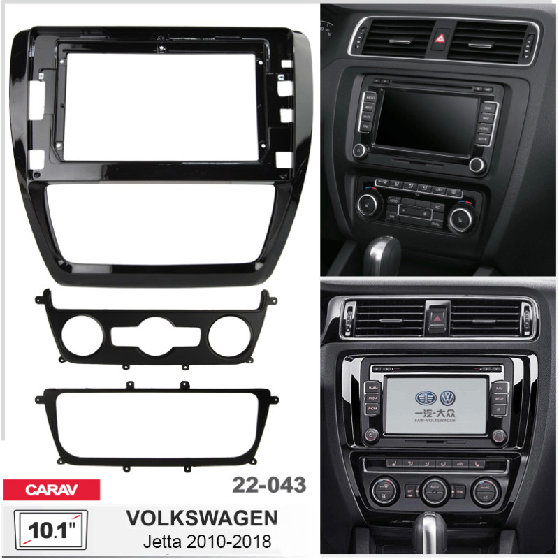 Adapter frame for Volkswagen Jetta Carav 22-043