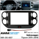 Adapter frame for Volkswagen Tiguan AWM 981-35-057
