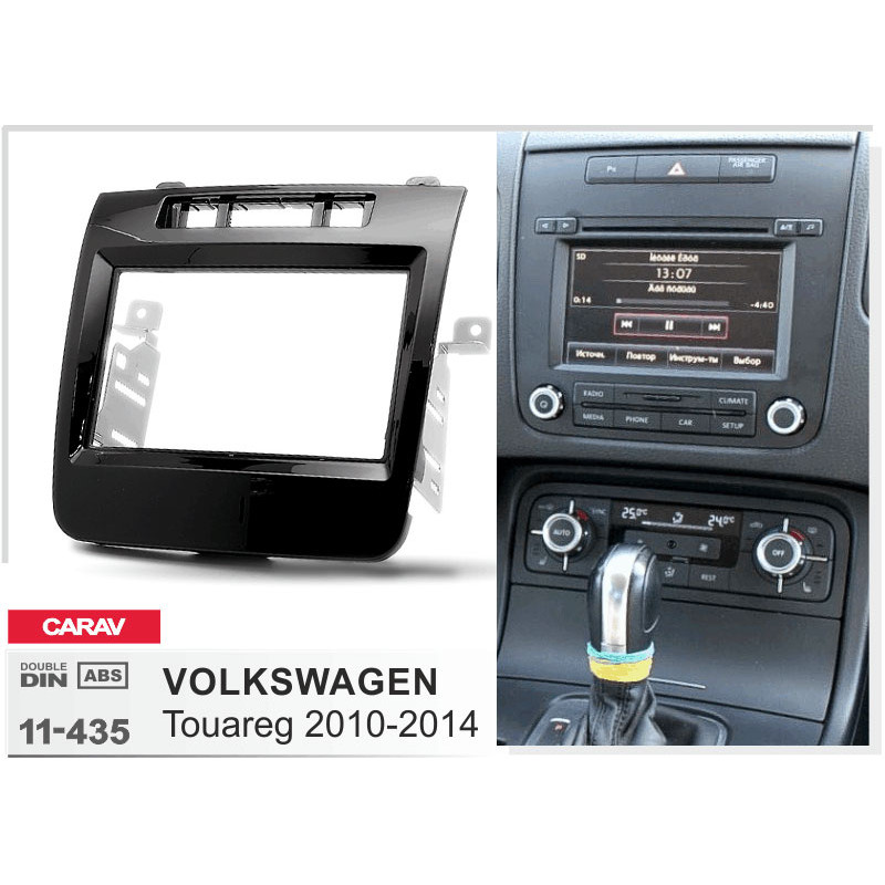 Adapter frame for Volkswagen Touareg Carav 11-435