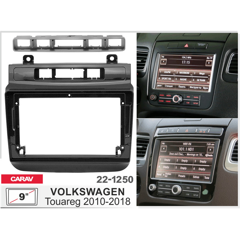 Adapter frame for Volkswagen Touareg Carav 22-1250
