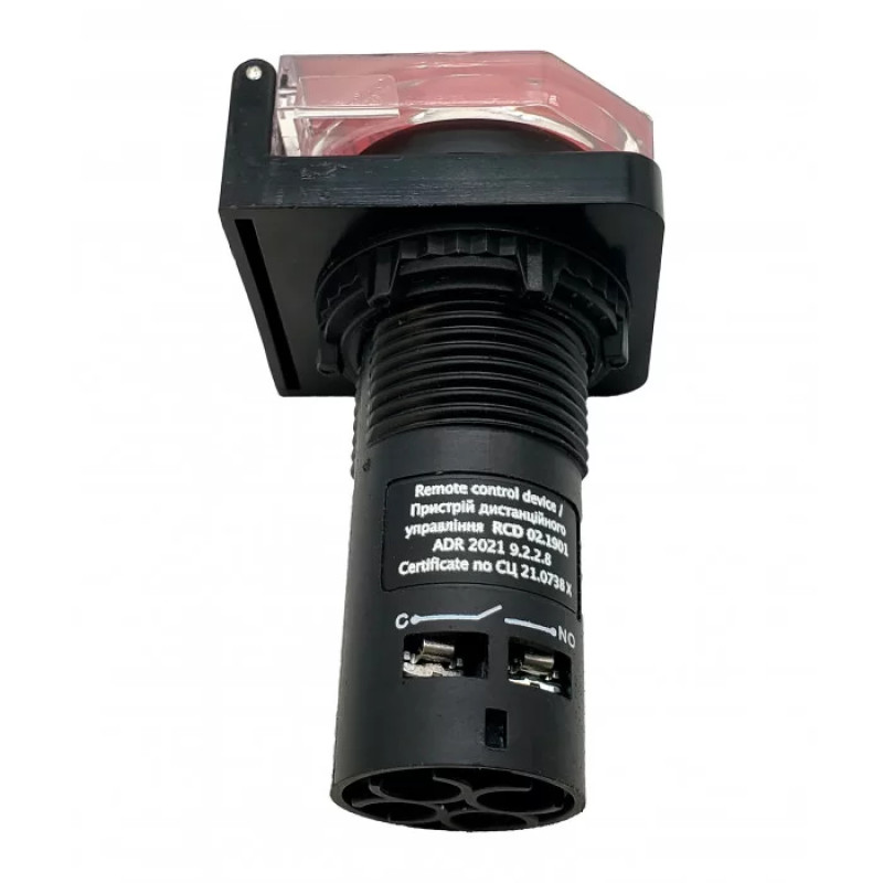 Remote control with accidental press protection CAT-ADR DRC-01